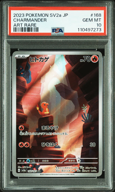 SV2a Pokemon Card 151  168/165 PSA10 #110497273 Charmander  - Holofoil - Art Rare