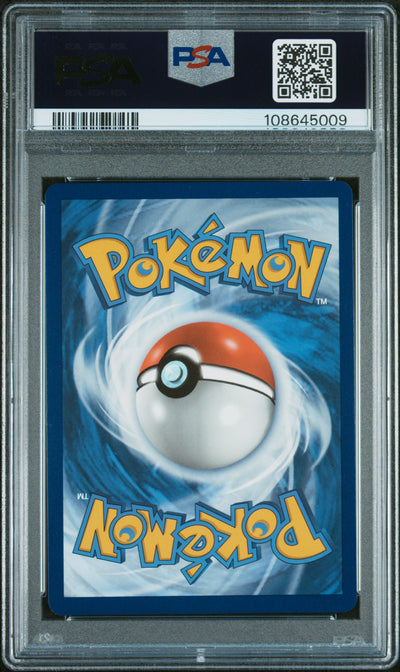 BUNDLE SV Scarlet & Violet Promo Cards  056 PSA10 #108645007 Charizard ex  - Holofoil - Promo +  027 PSA10 #108645008 Charmeleon  - Holofoil - Promo +  026 PSA10 #108645009 Charmander  - Holofoil - Promo