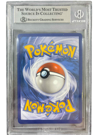 SV Scarlet & Violet 151  168/165 Beckett 9 #0017656417 Charmander  - Holofoil - Illustration Rare