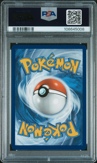 BUNDLE SV Scarlet & Violet Promo Cards  056 PSA10 #108645007 Charizard ex  - Holofoil - Promo +  027 PSA10 #108645008 Charmeleon  - Holofoil - Promo +  026 PSA10 #108645009 Charmander  - Holofoil - Promo