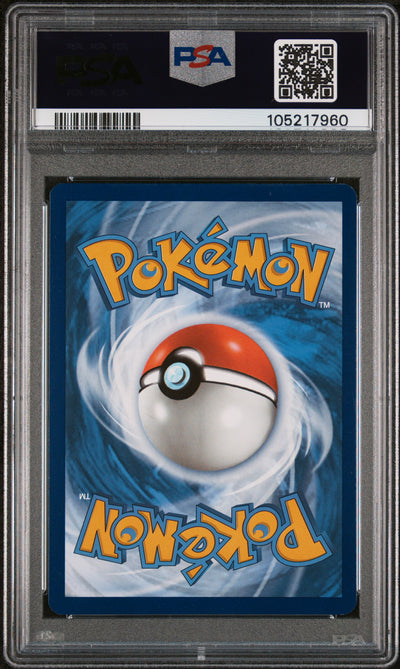 SV03 Obsidian Flames  202/197 PSA9 #105217960 Cleffa  - Holofoil - Illustration Rare