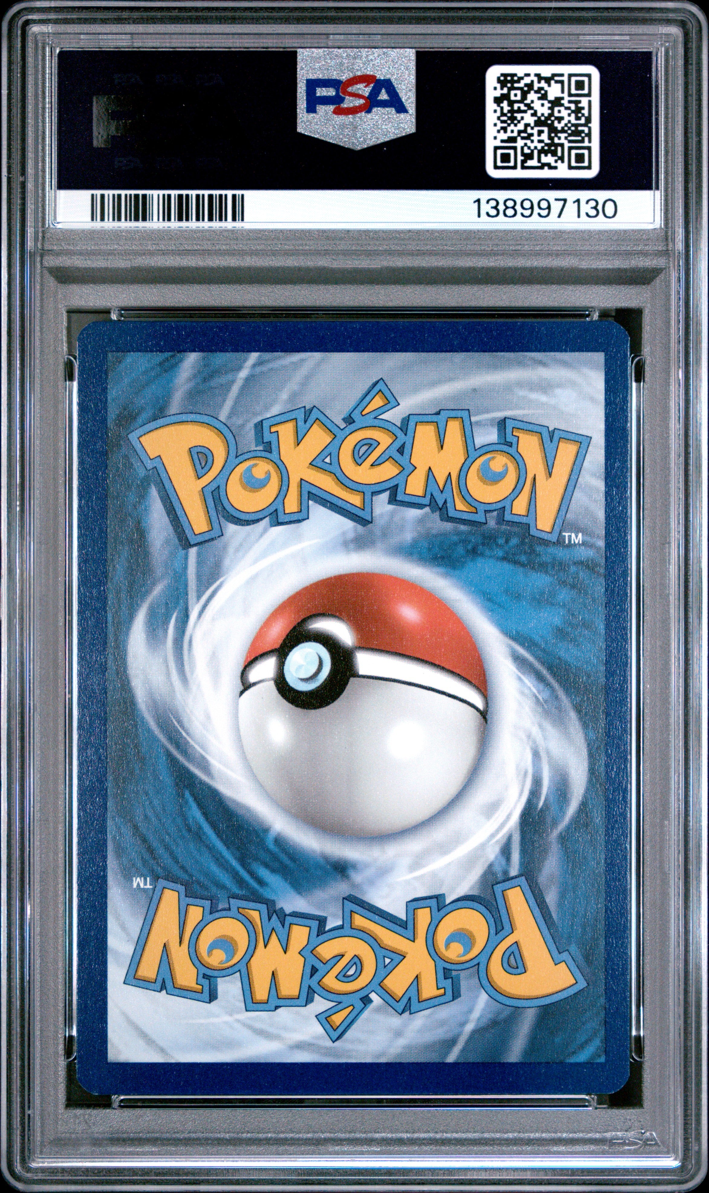 Celebrations  014/025 PSA9 #138997130 Cosmoem  - Holofoil - Holo Rare