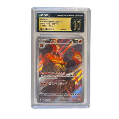SV11W White Flare  098/086 CGC10 PRISTINE #6124998167 Emboar  - Holofoil - Art Rare