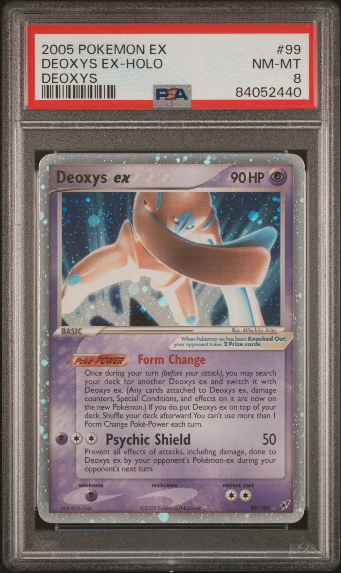 Deoxys  099 PSA8 #84052440 Deoxys ex (Defense Forme)  - Holofoil - Ultra Rare