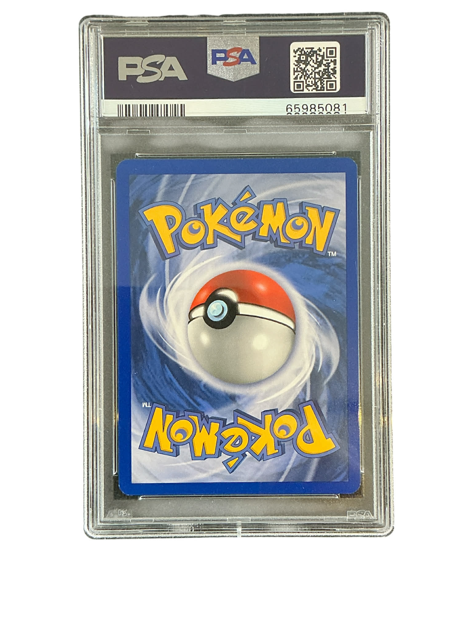 Deoxys  098 PSA7 #65985081 Deoxys ex (Attack Forme)  - Holofoil - Ultra Rare