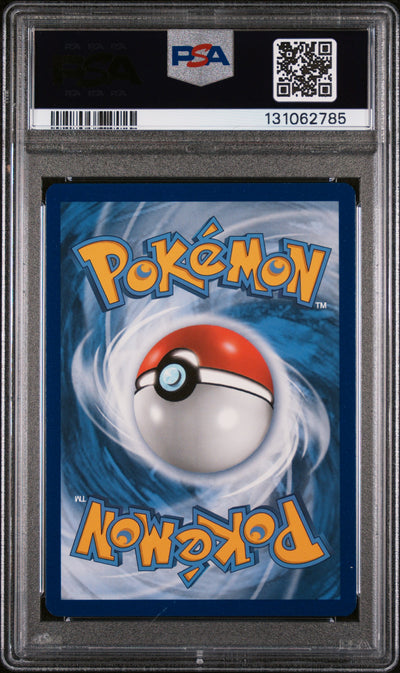 SM  Unified Minds  072/236 PSA9 #131062785 Espeon & Deoxys GX  - Holofoil - Ultra Rare