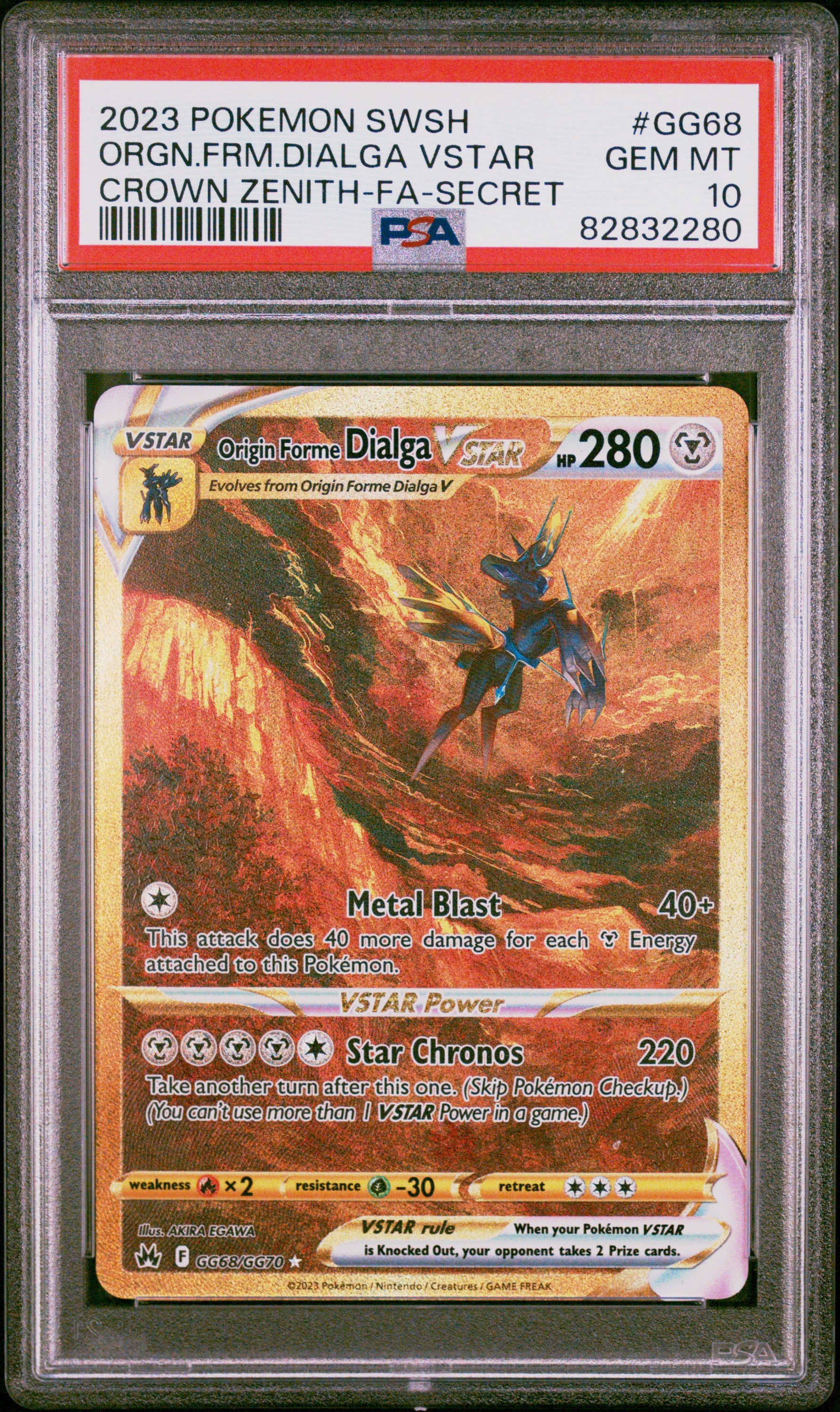 Crown Zenith Galarian Gallery  GG68/GG70 PSA10 #82832280 Origin Forme Dialga VSTAR (Secret)  - Holofoil - Secret Rare