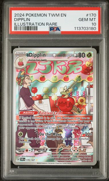 SV06 Twilight Masquerade  170/167 PSA 10 #113703180 Dipplin - Holofoil - Illustration Rare