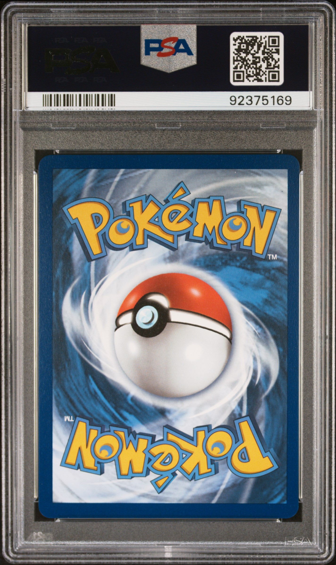 SWSH07 Evolving Skies  191/203 PSA10 #92375169 Dragonite V (Full Art)  - Holofoil - Ultra Rare
