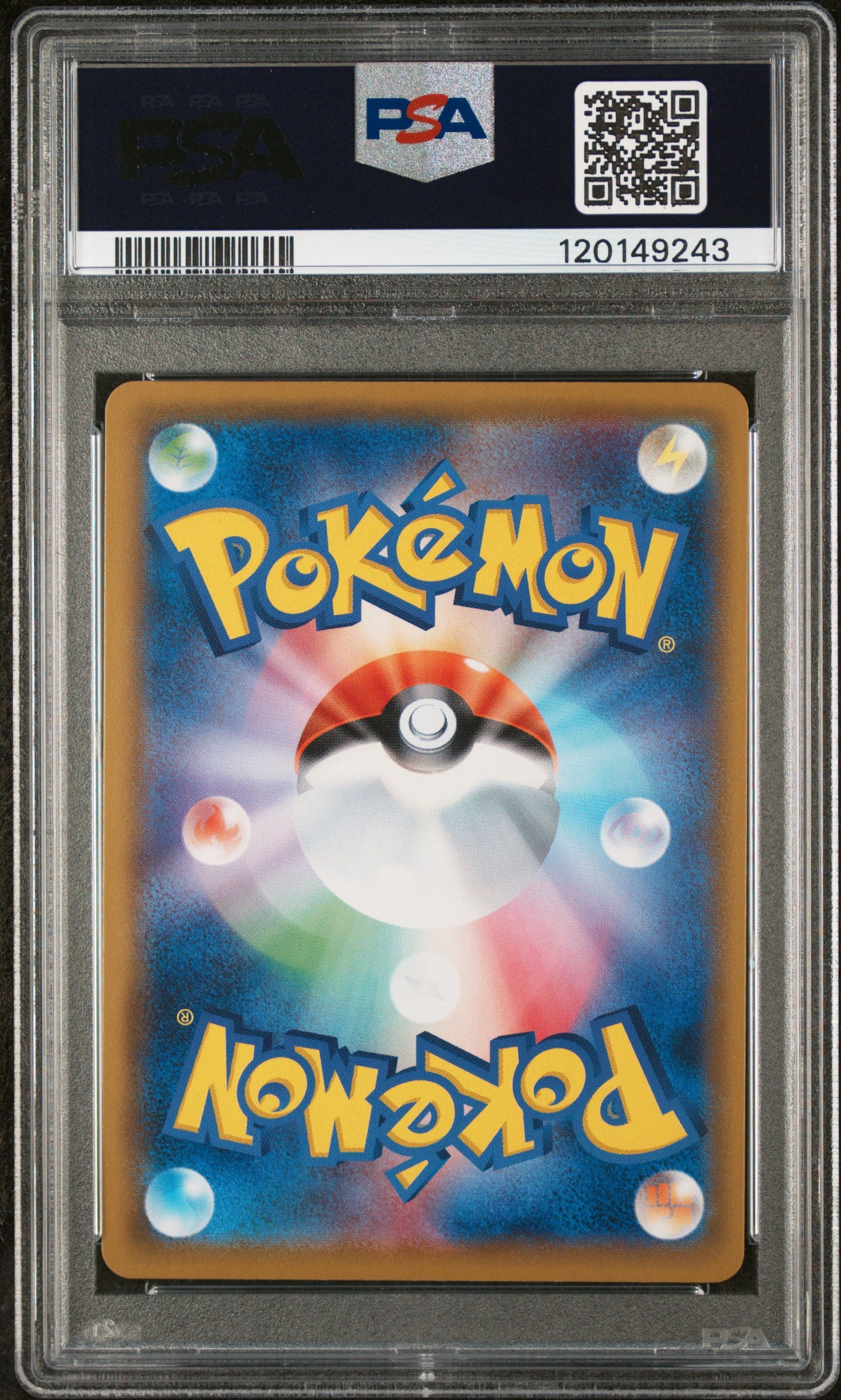 SM11b Dream League 052/049 PSA 10 #120149243 Piplup - Holofoil - Character Rare
