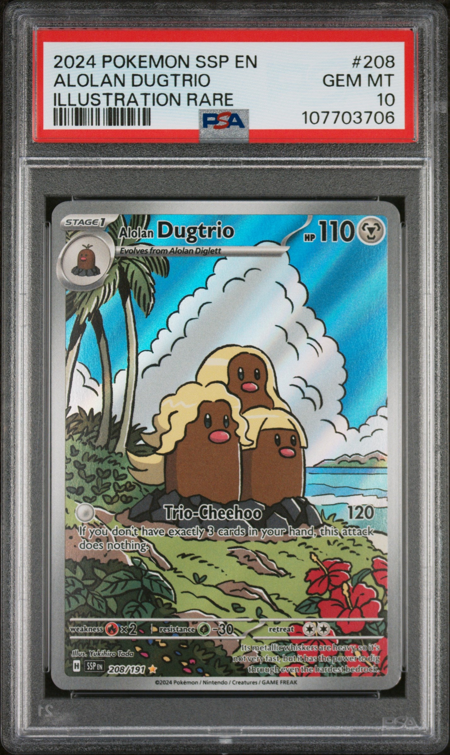 SV08 Surging Sparks  208/191 PSA10 #107703706 Alolan Dugtrio  - Holofoil - Illustration Rare