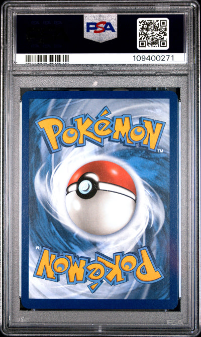 SV Scarlet & Violet Promo Cards  173 PSA9 #109400271 Eevee POKEMON CENTER  - Holofoil - Promo