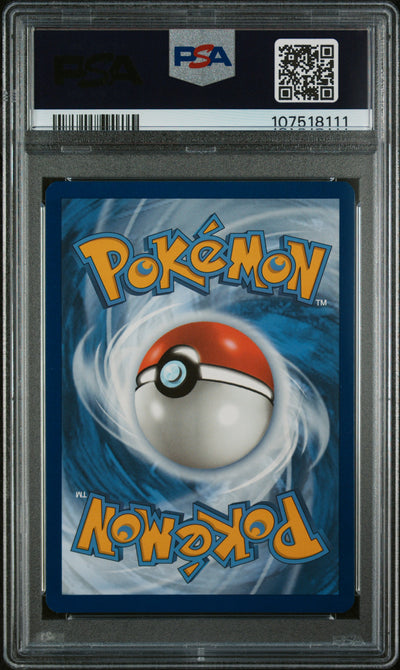 SV06 Twilight Masquerade  188/167 PSA10 #107518111 Eevee  - Holofoil - Illustration Rare