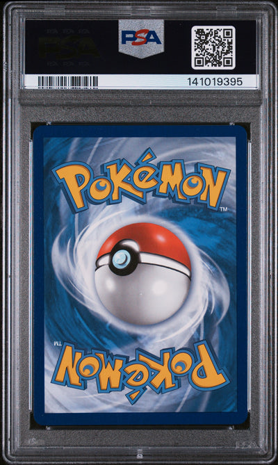 Hidden Fates Shiny Vault  SV41/SV94 PSA9 #141019395 Eevee  - Holofoil - Shiny Holo Rare