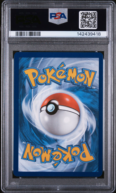 SV06 Twilight Masquerade  188/167 PSA8 #142439418 Eevee  - Holofoil - Illustration Rare