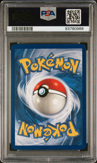 Fossil  046/62 PSA9 #93780966 Ekans  - 1st Edition - Common