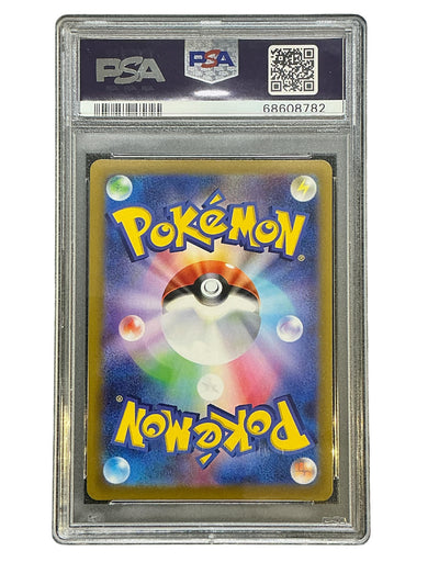 S6a Eevee Heroes  081/069 PSA10 #68608782 Espeon V  - Holofoil - Super Rare