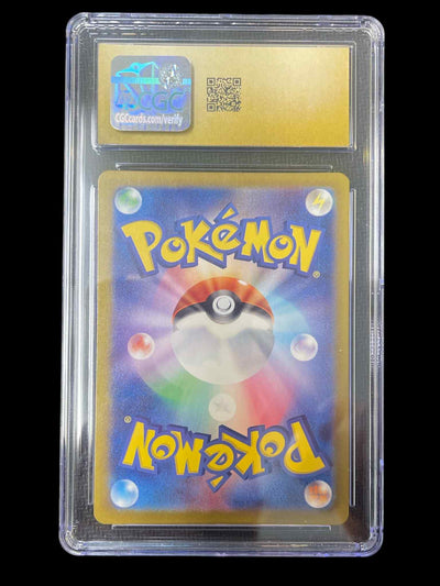 SV7a Paradise Dragona  065/064 CGC10 PRISTINE #6042156026 Exeggcute  - Holofoil - Art Rare
