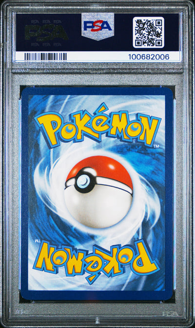 SV08 Surging Sparks  192/191 PSA9 #100682006 Exeggcute  - Holofoil - Illustration Rare