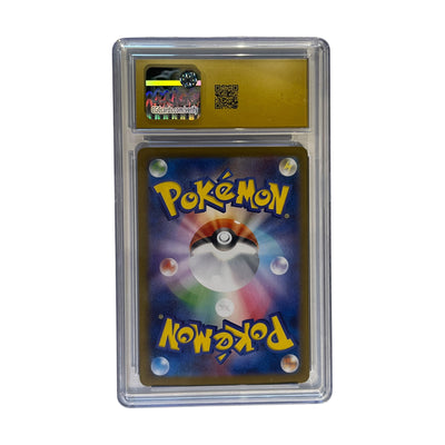 SV11W White Flare  098/086 CGC10 PRISTINE #6124998167 Emboar  - Holofoil - Art Rare