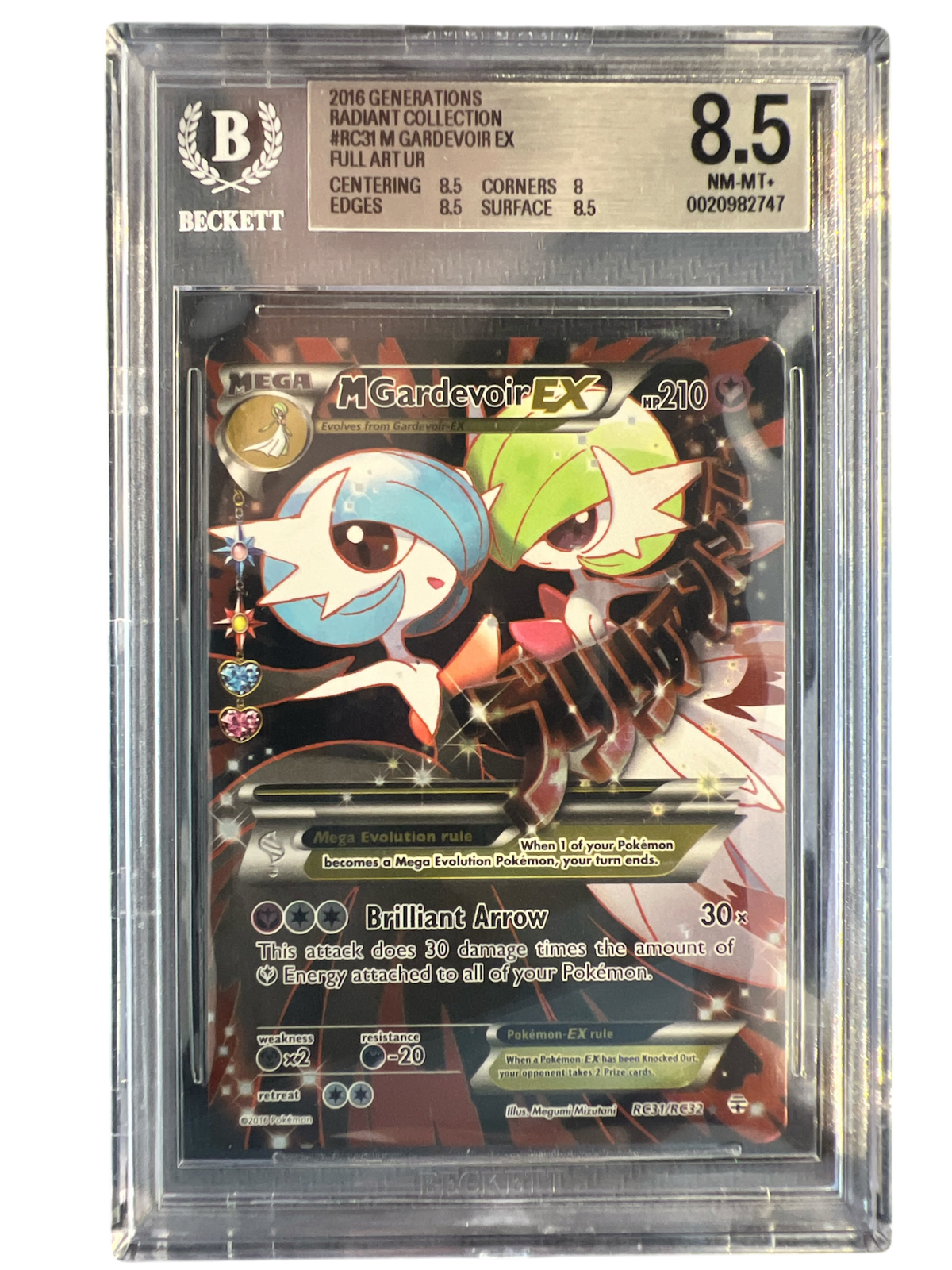 Generations Radiant Collection  RC31/RC32 BGS8.5 #0020982747 M Gardevoir EX (Full Art)  - Holofoil - Ultra Rare