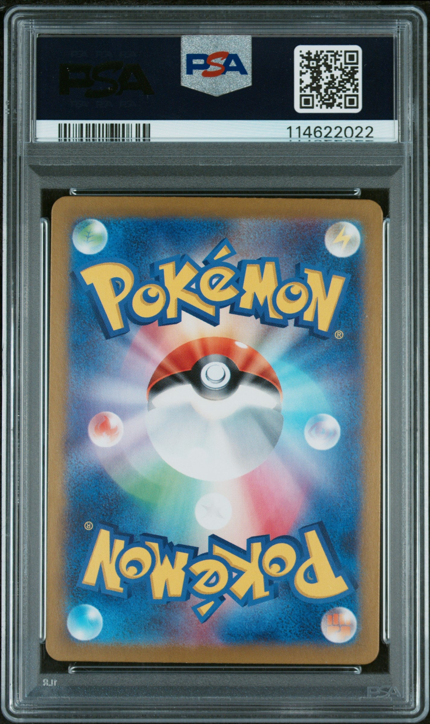 SV8a Terastal Fest ex  021/187 PSA10 #114622022 Flareon (Master Ball Pattern)  - Holofoil - Common