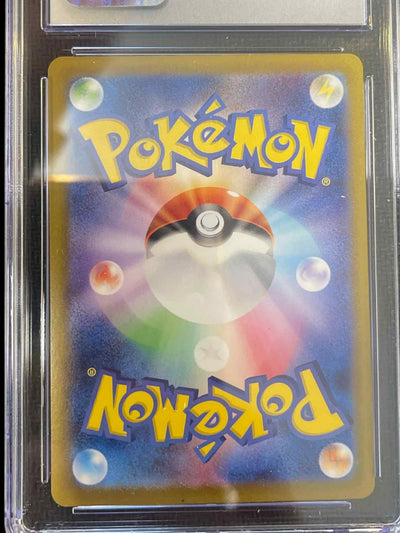 SV8a Terastal Fest ex  022/187 CGC8.5 #6042155247 Flareon ex  - Holofoil - Double Rare