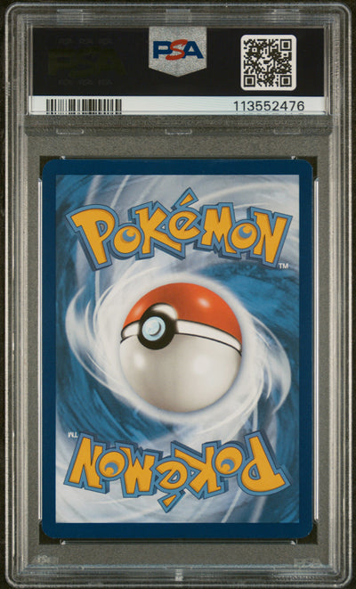 SV02 Paldea Evolved  199/193 PSA9 #113552476 Fletchinder  - Holofoil - Illustration Rare