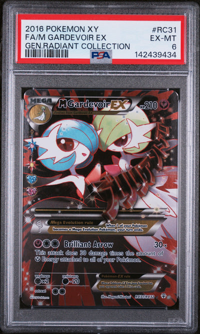 Generations Radiant Collection  RC31/RC32 PSA6 #142439434 M Gardevoir EX (Full Art)  - Holofoil - Ultra Rare