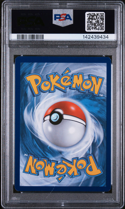 Generations Radiant Collection  RC31/RC32 PSA6 #142439434 M Gardevoir EX (Full Art)  - Holofoil - Ultra Rare