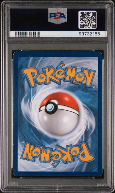 XY  Phantom Forces  114/119 PSA5 #93732155 Gengar EX (114 Full Art)  - Holofoil - Ultra Rare