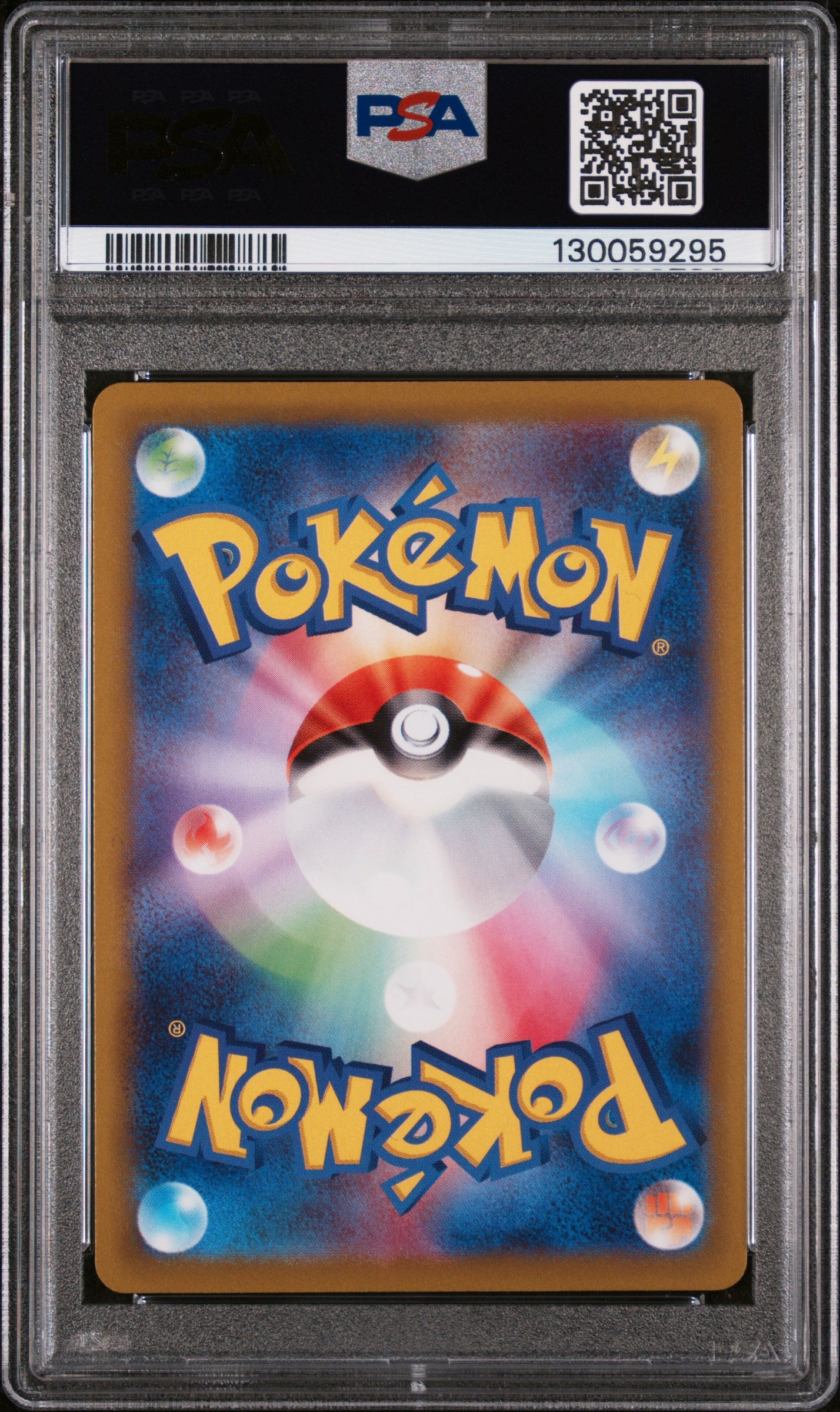 S10a Dark Phantasma  074/071 PSA9 130059295 Gengar  - Holofoil - Character Rare