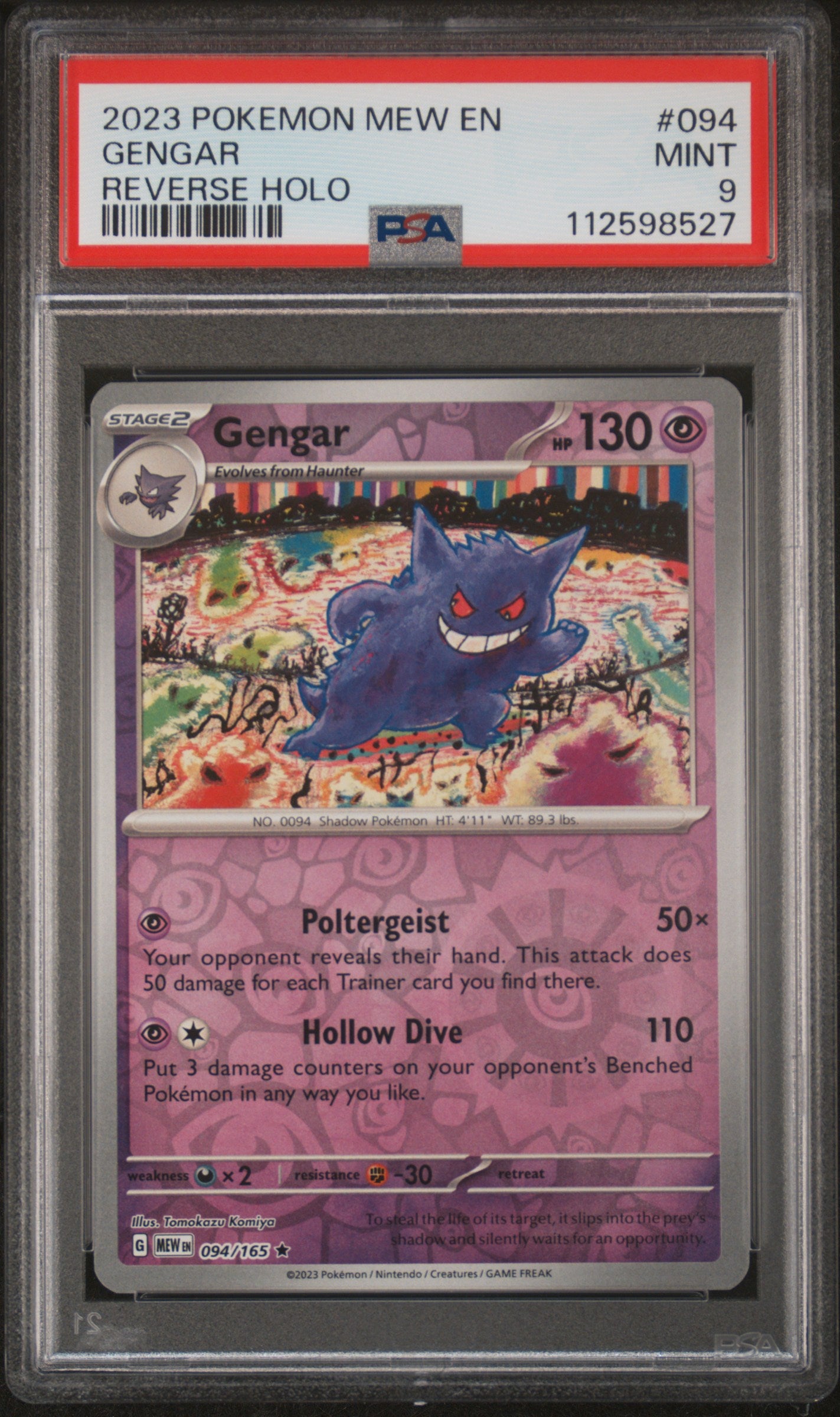 SV Scarlet & Violet 151  094/165 PSA9 #112598527 Gengar  - Reverse Holofoil - Rare