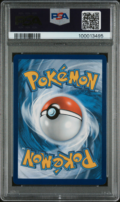 Trick or Trade BOOster Bundle 2024  057/091 PSA9 #100013495 Gengar (Cosmos Holo)  - Holofoil - Holo Rare