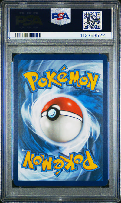 SV05 Temporal Forces  193/162 PSA9 #113753522 Gengar ex  - Holofoil - Ultra Rare