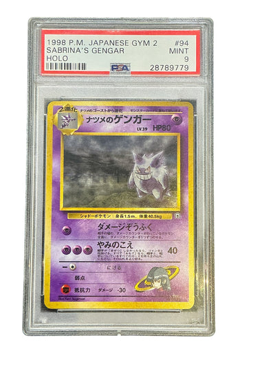 Challenge from the Darkness 94 PSA9 #28789779 Sabrina's Gengar  - Holofoil - Holo Rare