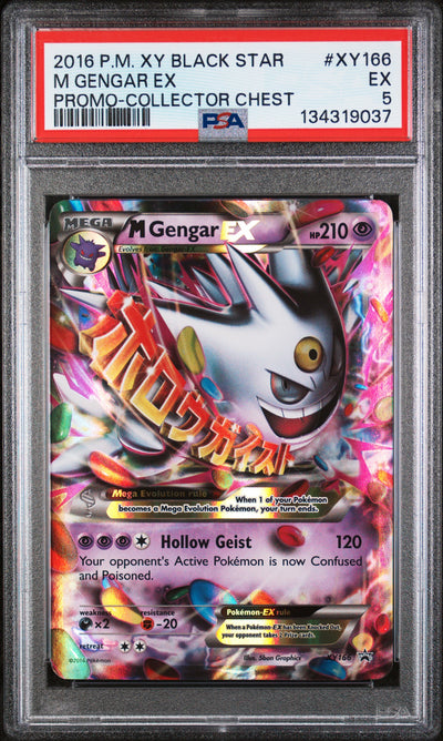 XY Promos  XY166 PSA5 #134319037 M Gengar EX  - Holofoil - Promo