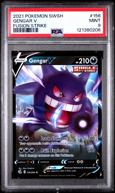 SWSH08 Fusion Strike  156/264 PSA9 #121380206 Gengar V  - Holofoil - Ultra Rare