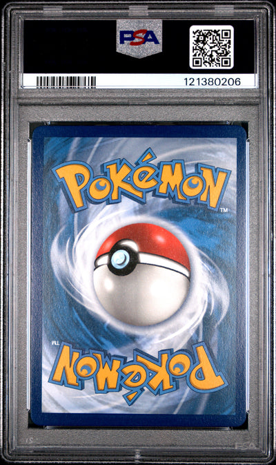 SWSH08 Fusion Strike  156/264 PSA9 #121380206 Gengar V  - Holofoil - Ultra Rare