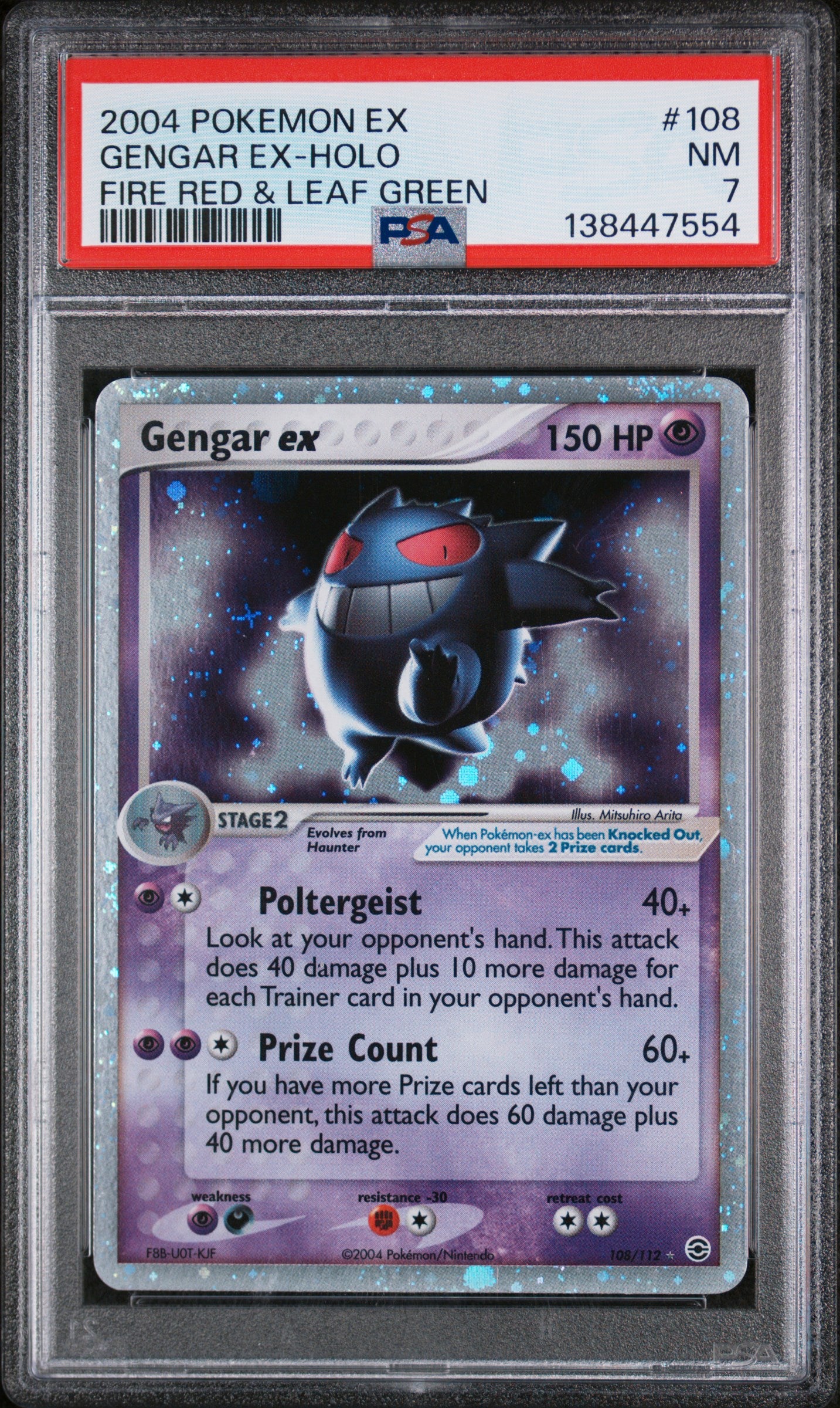 FireRed & LeafGreen 108 PSA7 #138447554 Gengar ex  - Holofoil - Ultra Rare