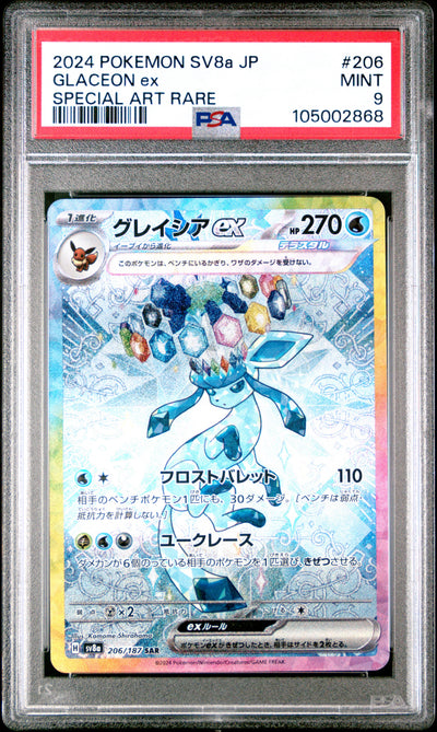 SV8a Terastal Fest ex  206/187 PSA9 #105002868 Glaceon ex  - Holofoil - Special Art Rare
