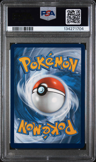 SWSH07 Evolving Skies  175/203 PSA8 #134271704 Glaceon V (Alternate Full Art)  - Holofoil - Ultra Rare