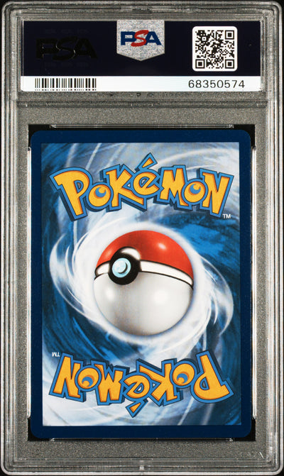 SWSH07 Evolving Skies  175/203 PSA9 #68350574 Glaceon V (Alternate Full Art)  - Holofoil - Ultra Rare