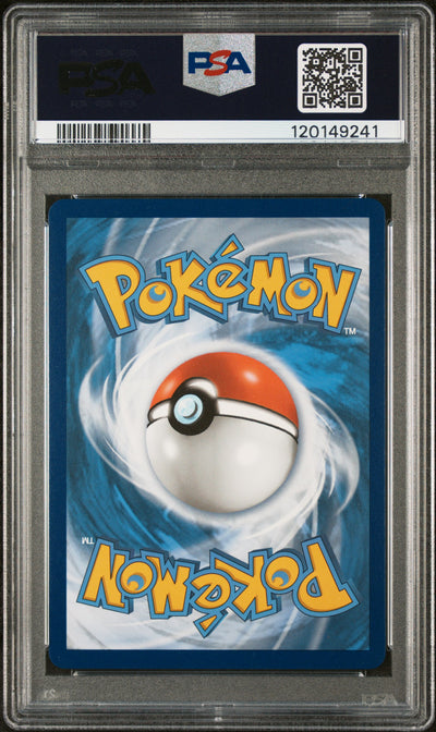 Hidden Fates Shiny Vault  SV55/SV94 PSA 10 #120149241 Glaceon GX  - Holofoil - Shiny Holo Rare