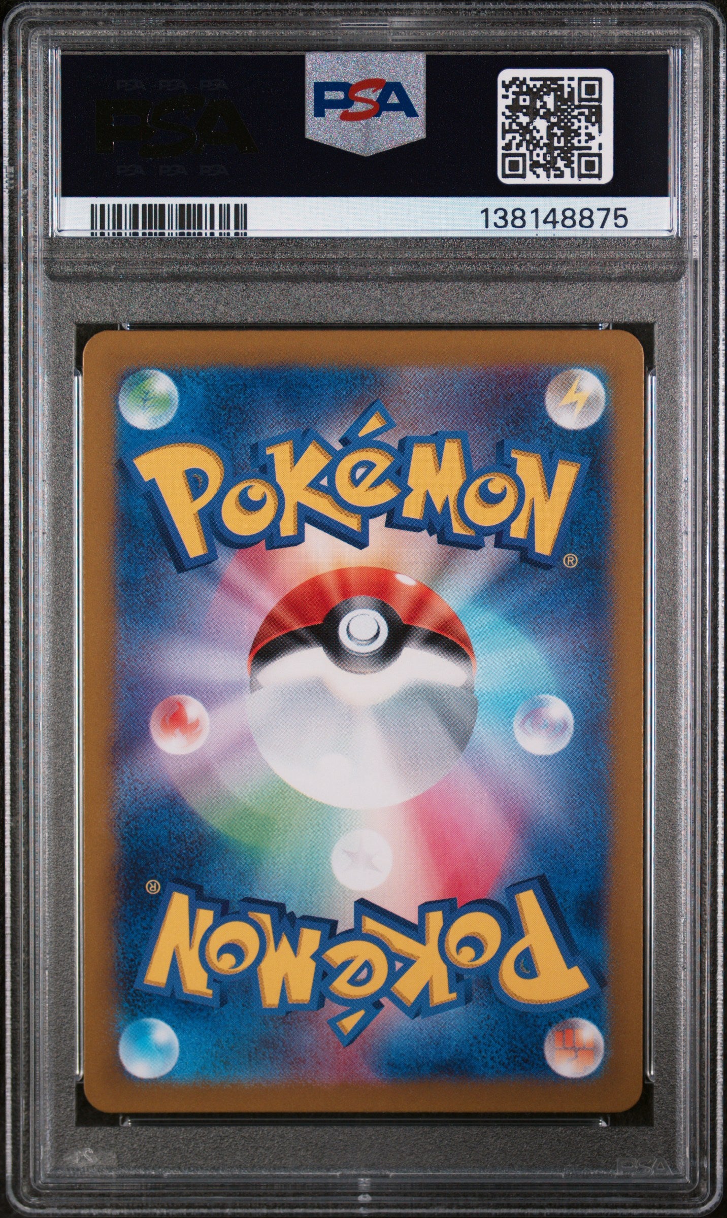 SV5a Crimson Haze  090/066 PSA10 #138148875 Greninja ex  - Holofoil - Special Art Rare
