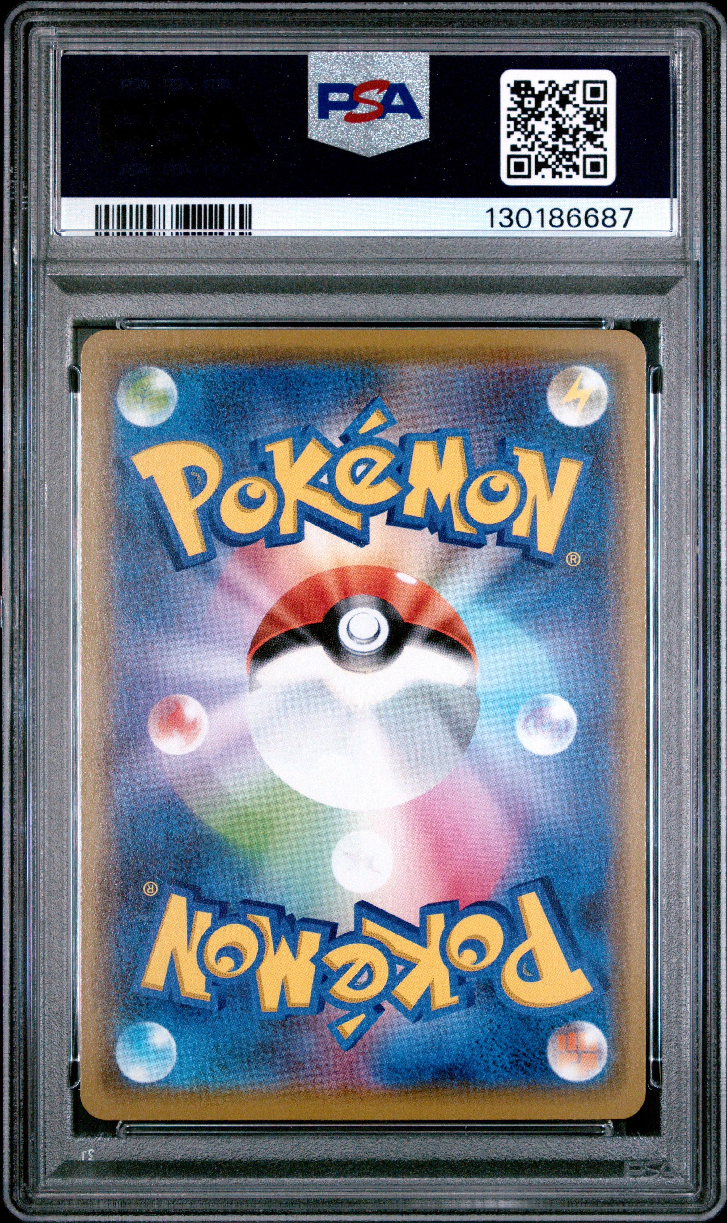 SM12a TAG TEAM GX Tag All Stars  072/173 PSA10 #130186687 Greninja & Zoroark GX  - Holofoil - Double Rare