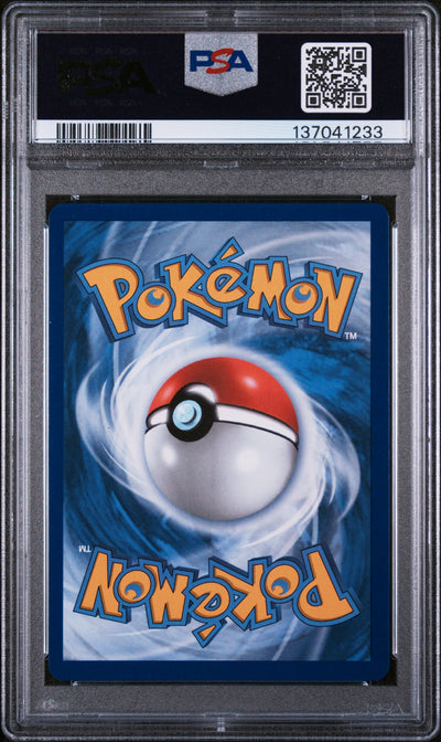 ME01 Mega Evolution  153/132 PSA9 #137041233 Gumshoos  - Holofoil - Illustration Rare