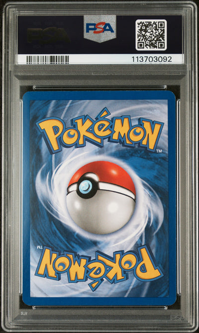 Base Set 2  007/130 PSA7 #113703092 Gyarados  - Holofoil - Holo Rare