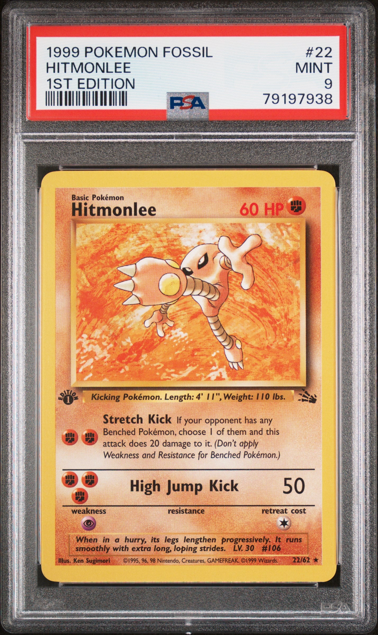 Fossil  022/62 PSA9 #79197938 Hitmonlee (22)  - 1st Edition - Rare