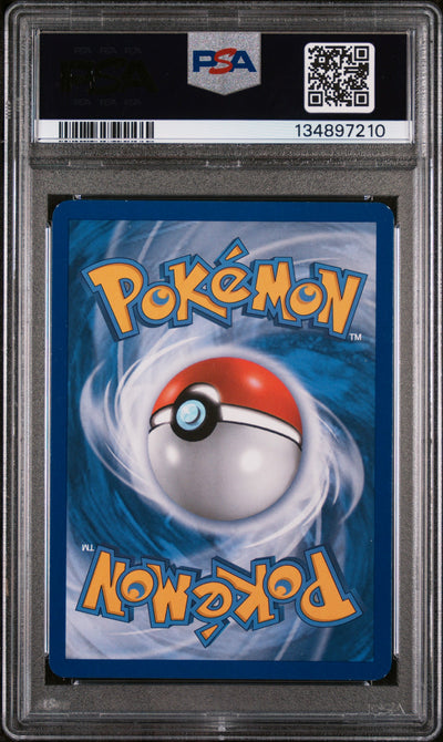 Dragons Exalted  119 PSA7 #134897210 Ho-oh  - Holofoil - Ultra Rare